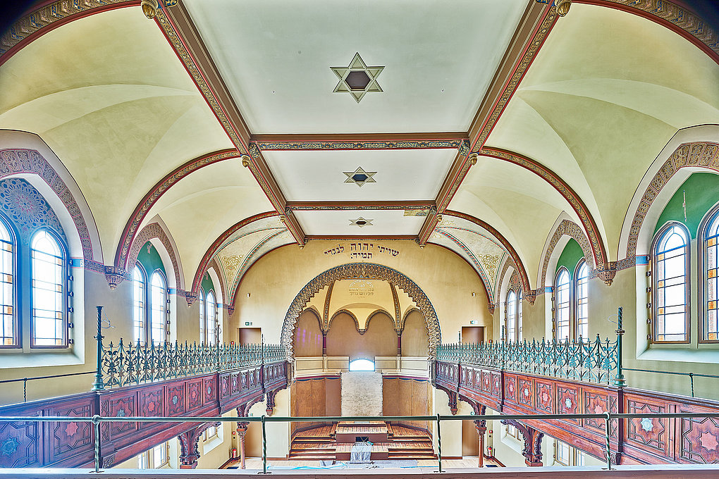 Carlebach Synagogue