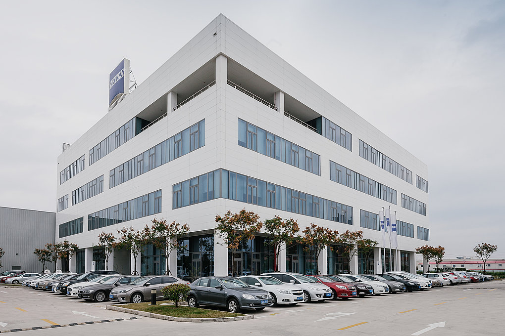 Shanghai Carl Zeisse R&D Center