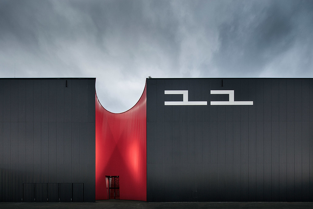 Salle d'exposition Dornbirn Salle d'exposition Dornbirn