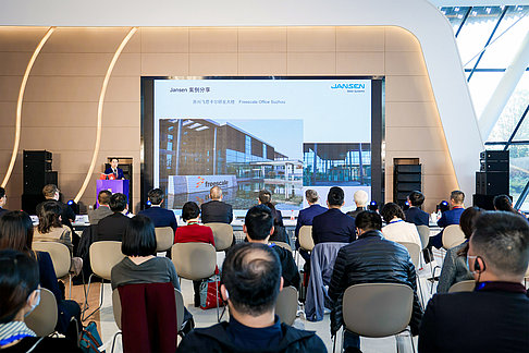 在中国的路演：瑞士可持续建筑