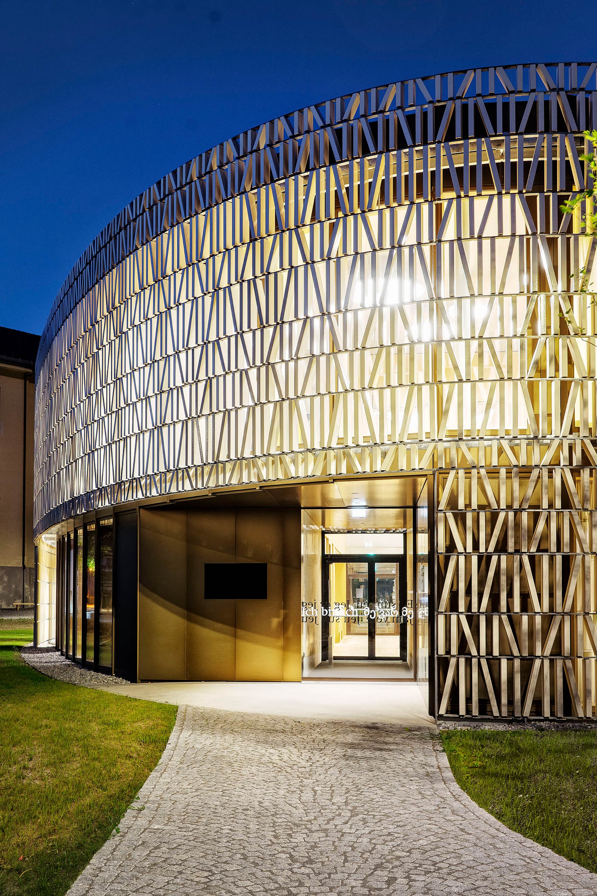 Biblioteca cittadina