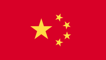 Teaser-Bild für Jansen-Profilsystemlösungen in China