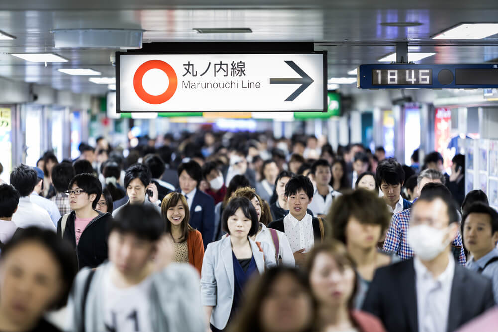 Shinjuku Station Tokyo